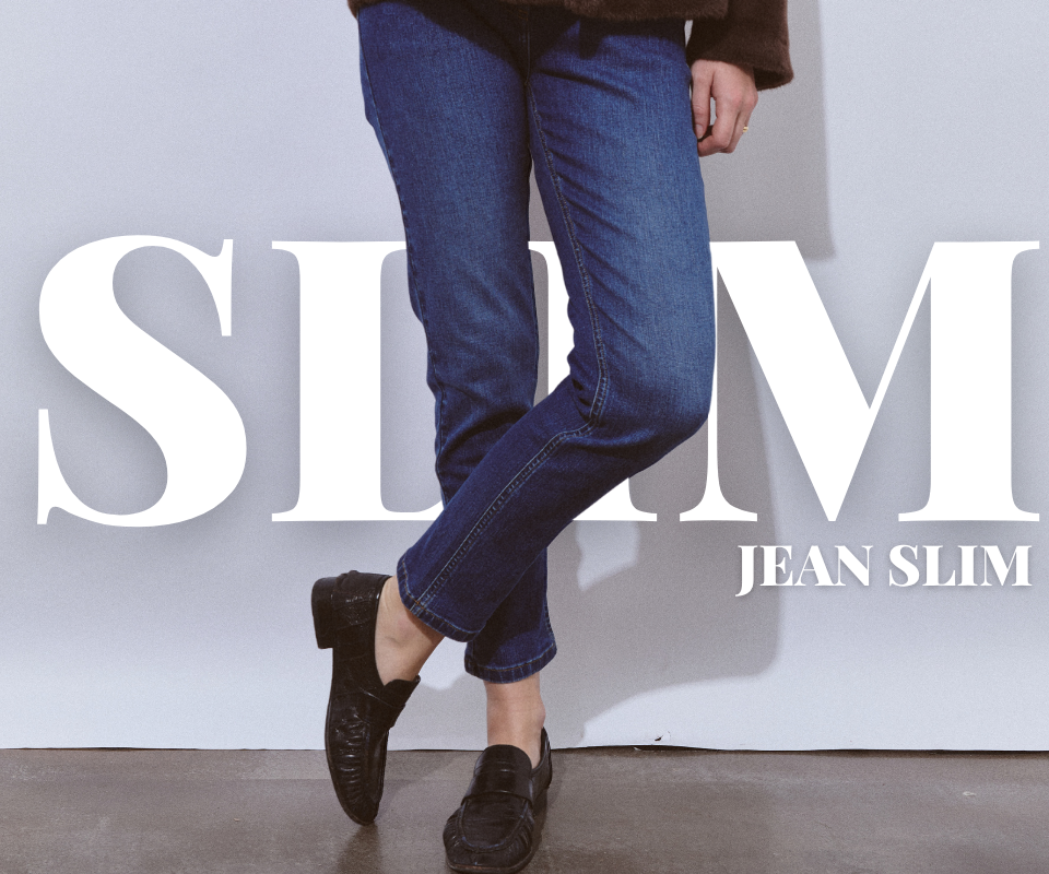 SLIM VISUELS