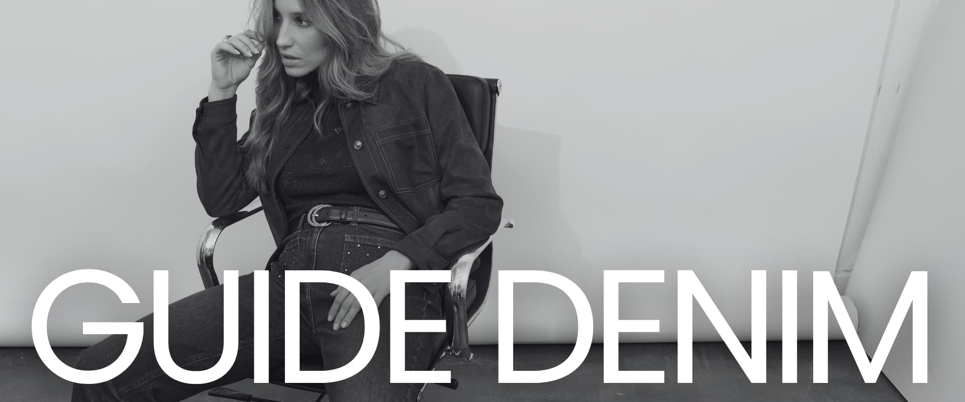 Le guide du denim